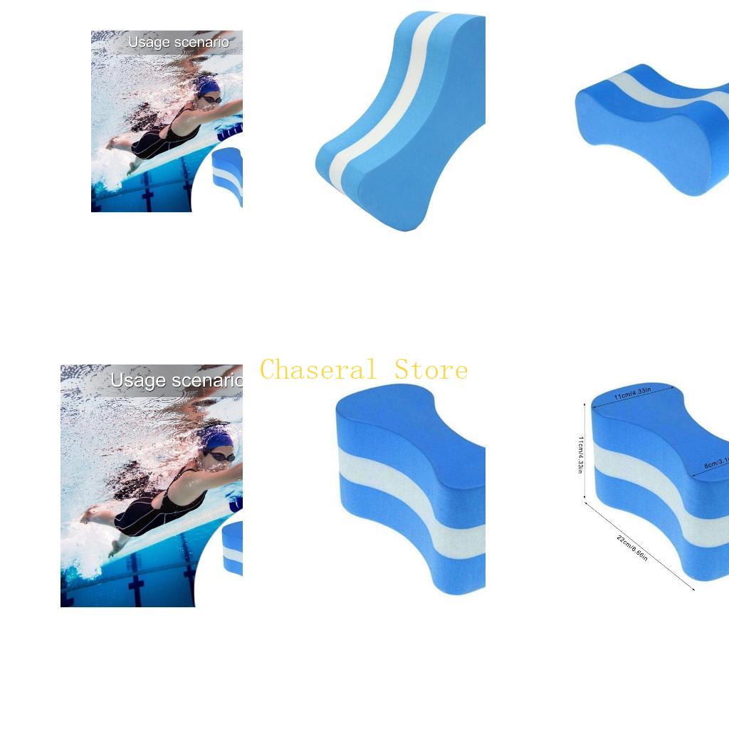 Swimming Kickboard - E7CE Swimming Float Kickboard untuk Aksesori