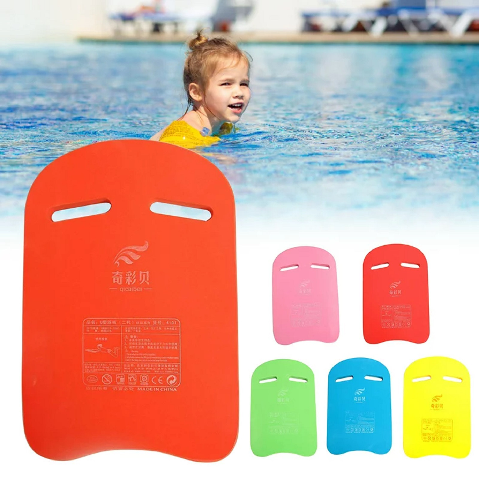 Papan renang anak, aksesori ke - Swimming Kickboard ulasan dan harga