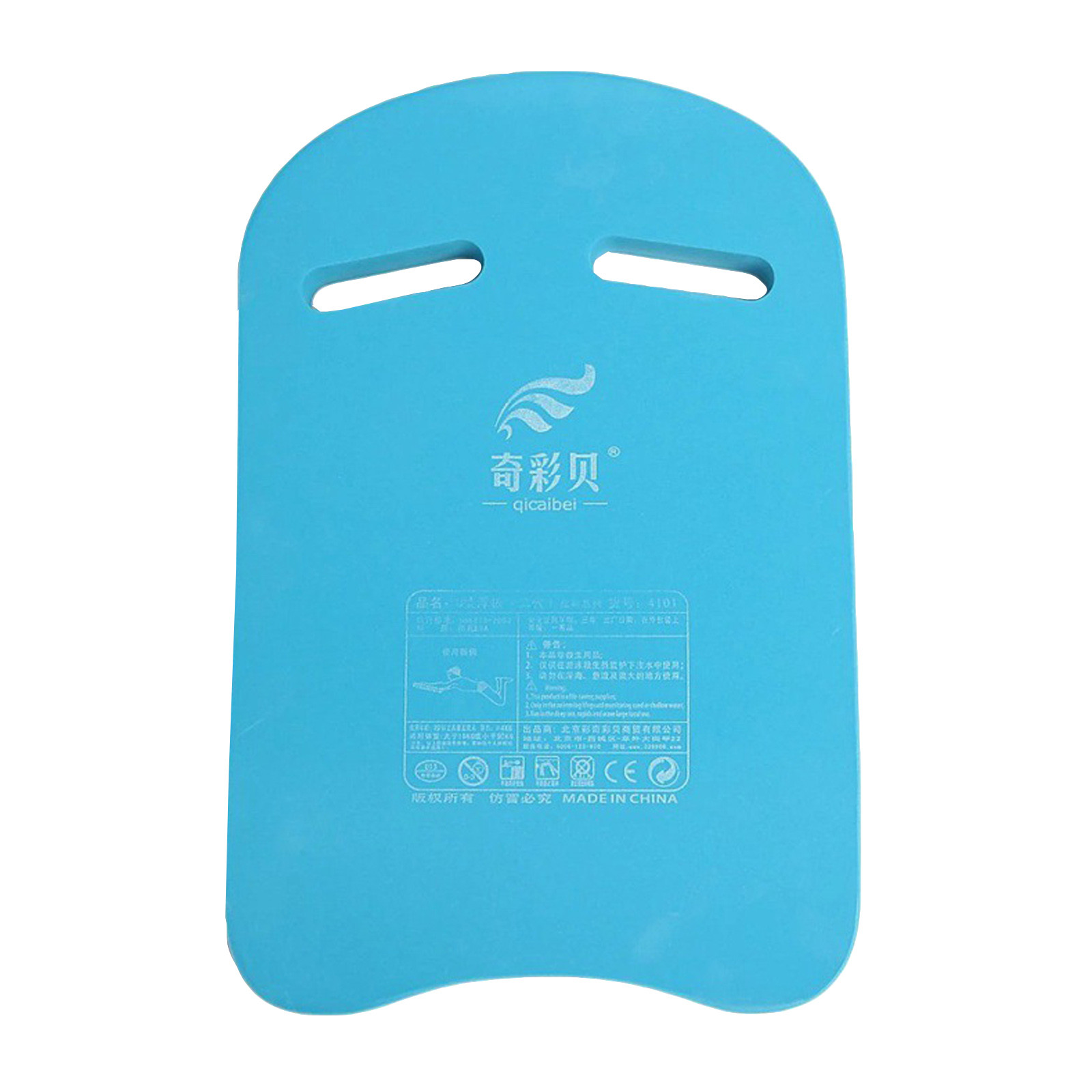 Papan renang anak, aksesori ke - Swimming Kickboard ulasan dan harga