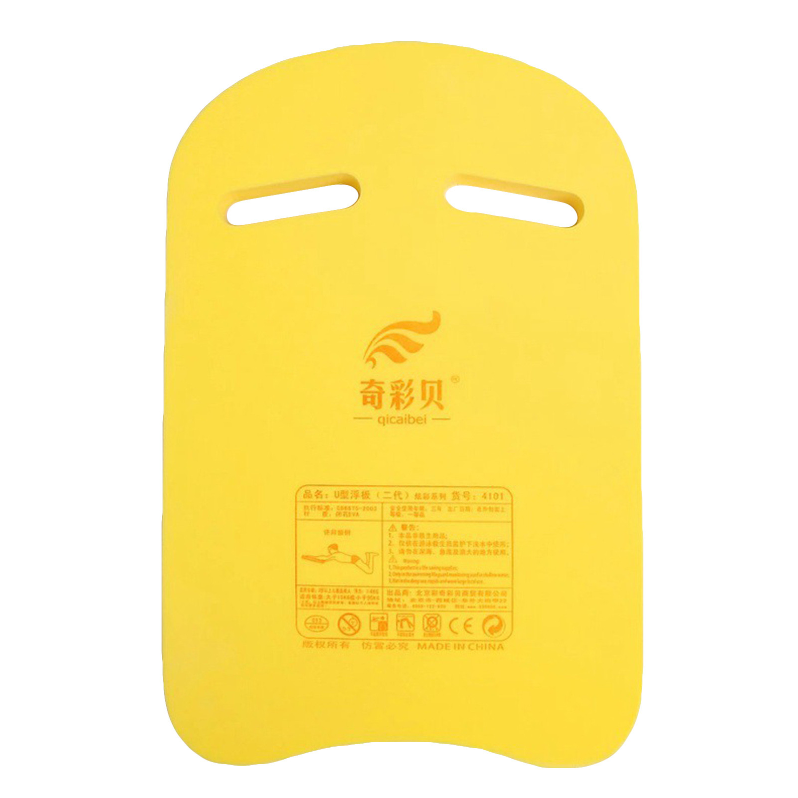 Papan renang anak, aksesori ke - Swimming Kickboard ulasan dan harga