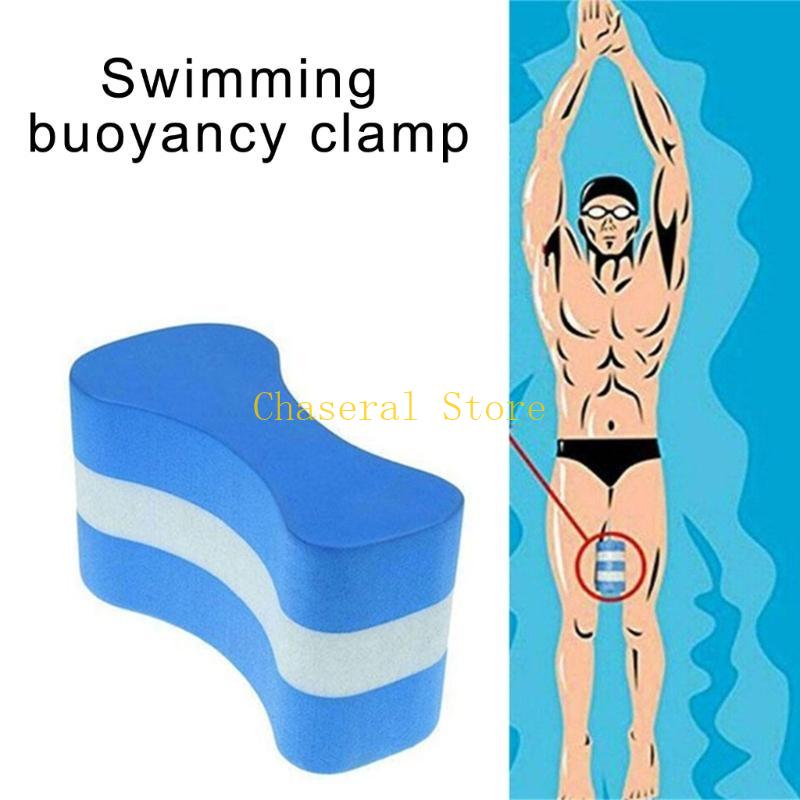 E7CE Swimming Float Kickboard  - Swimming Kickboard ulasan dan harga