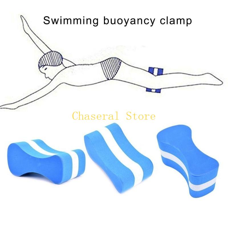 E7CE Swimming Float Kickboard  - Swimming Kickboard ulasan dan harga