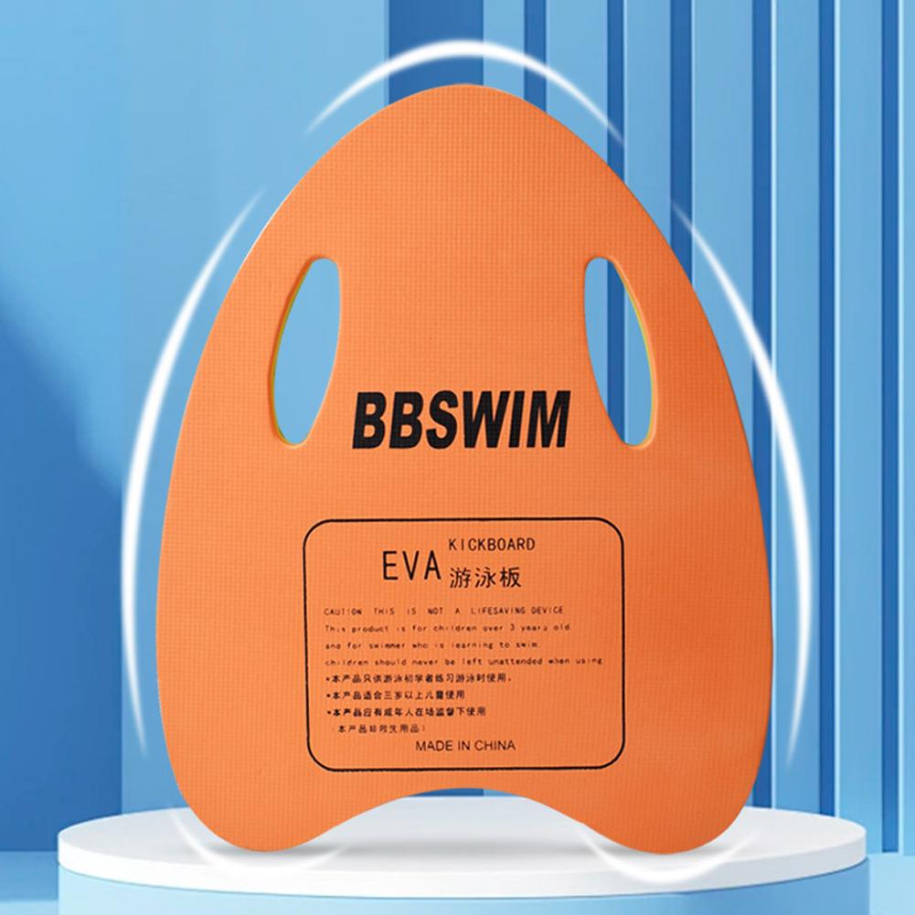 1 Buah Papan Renang Pelampung  - Swimming Kickboard ulasan dan harga